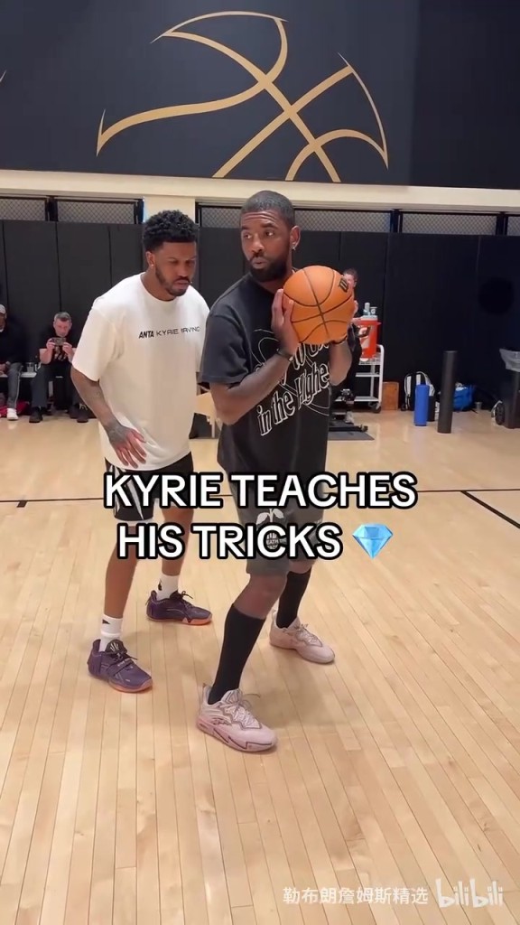 小腿確實(shí)變細(xì)了！歐文開(kāi)始接手訓(xùn)練營(yíng)教導(dǎo)小球員！